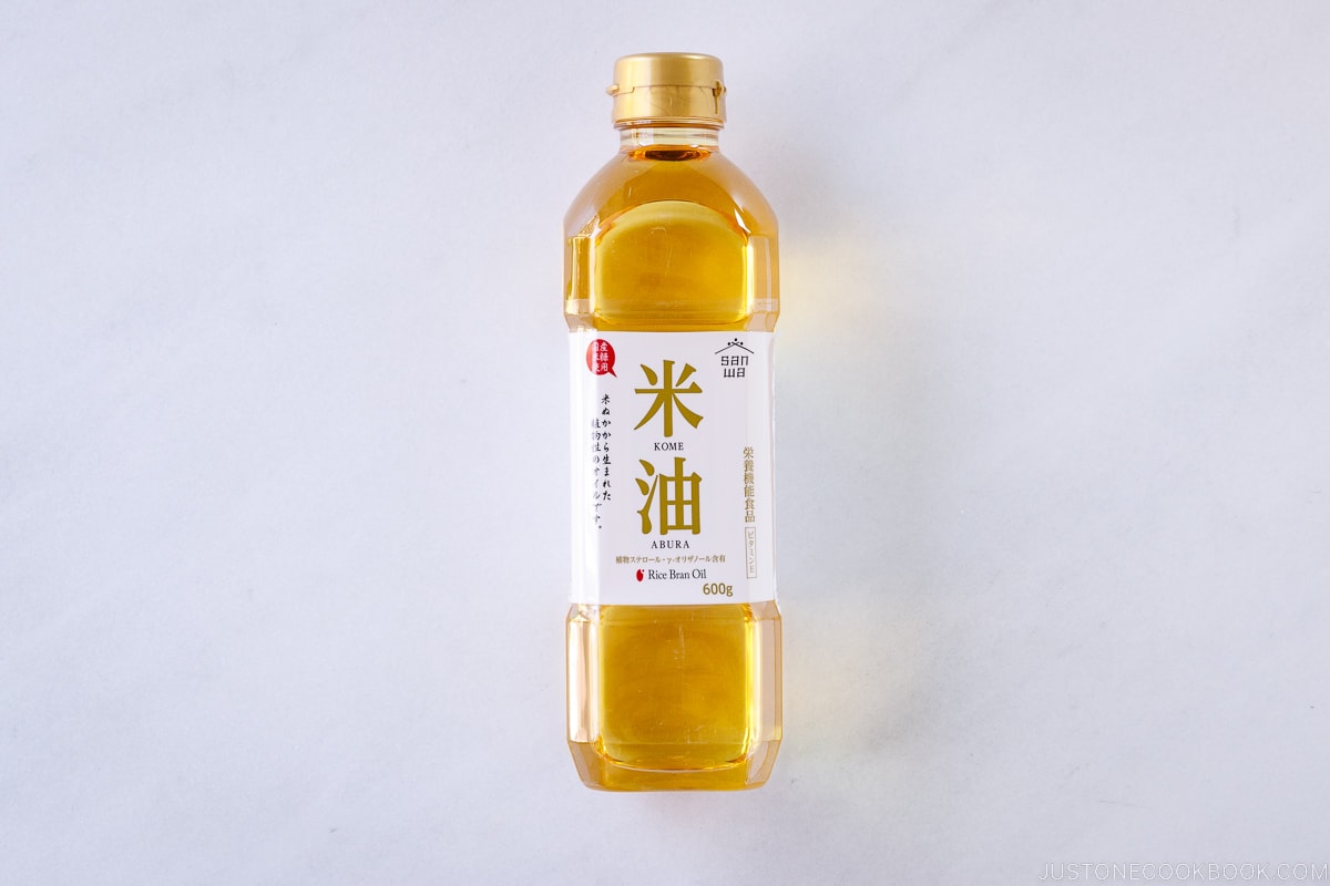 Neutral Cooking Oil - Rice Bran Oil