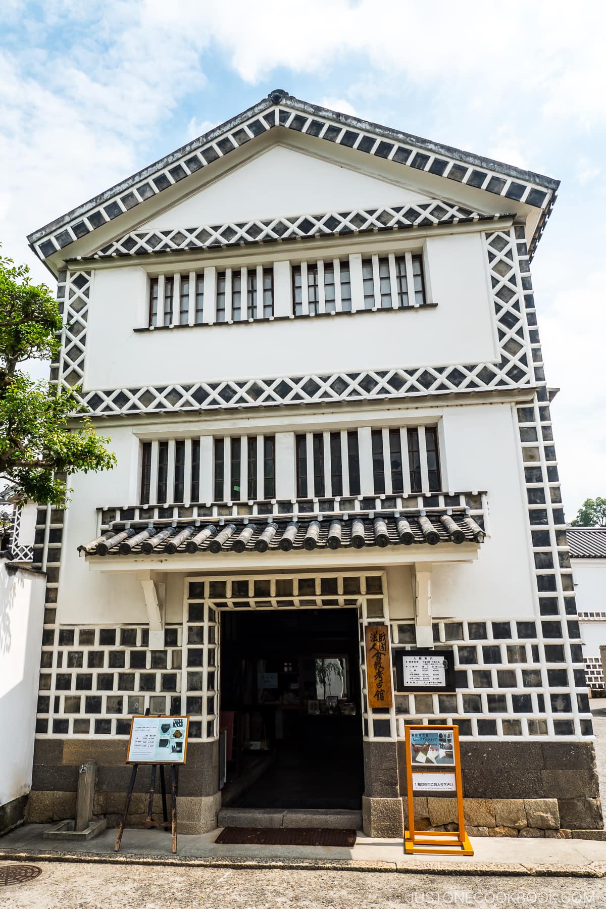 Kurashiki Archaeological Museum