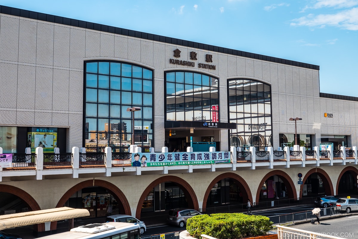 Kurashiki train station