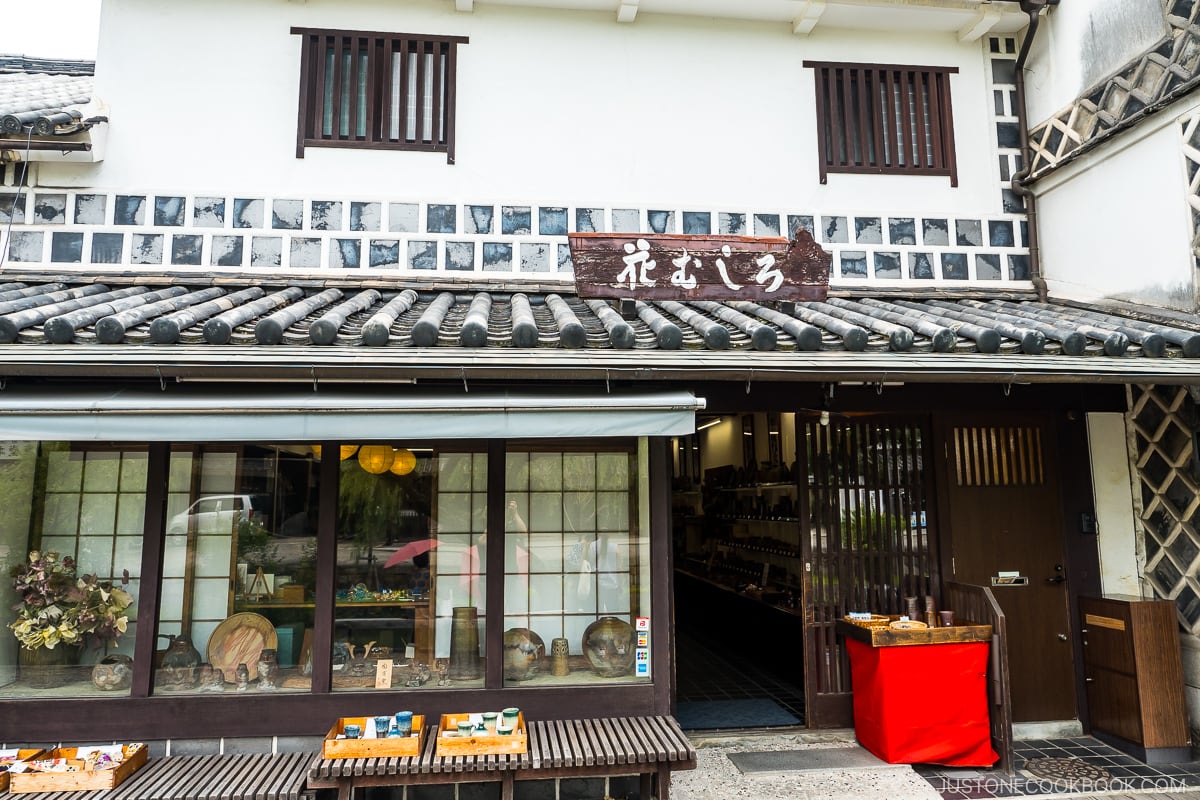 Bizen ware shop