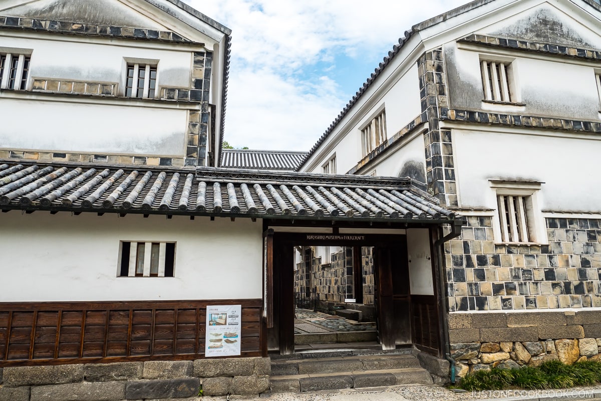 Kurashiki museum of folk art