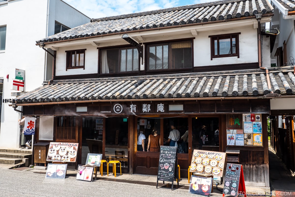 a Japanese cafe in a traditional building