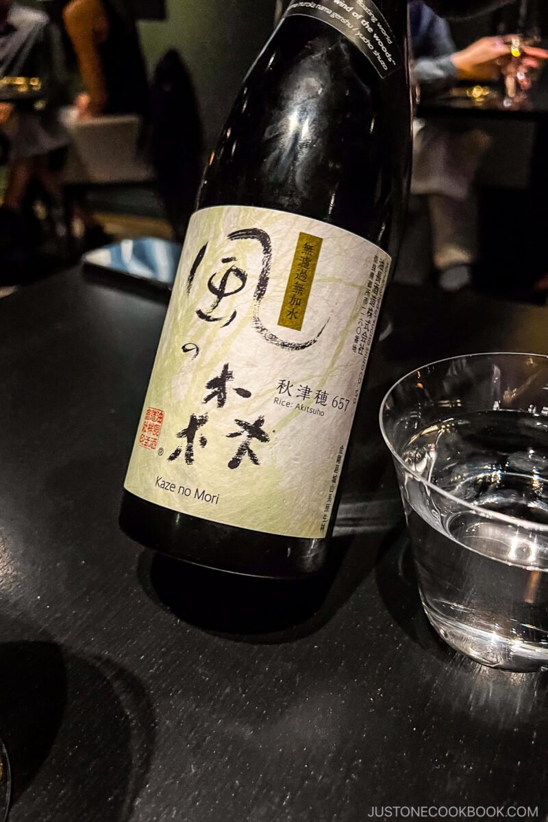 a bottle of Kaze no mori sake