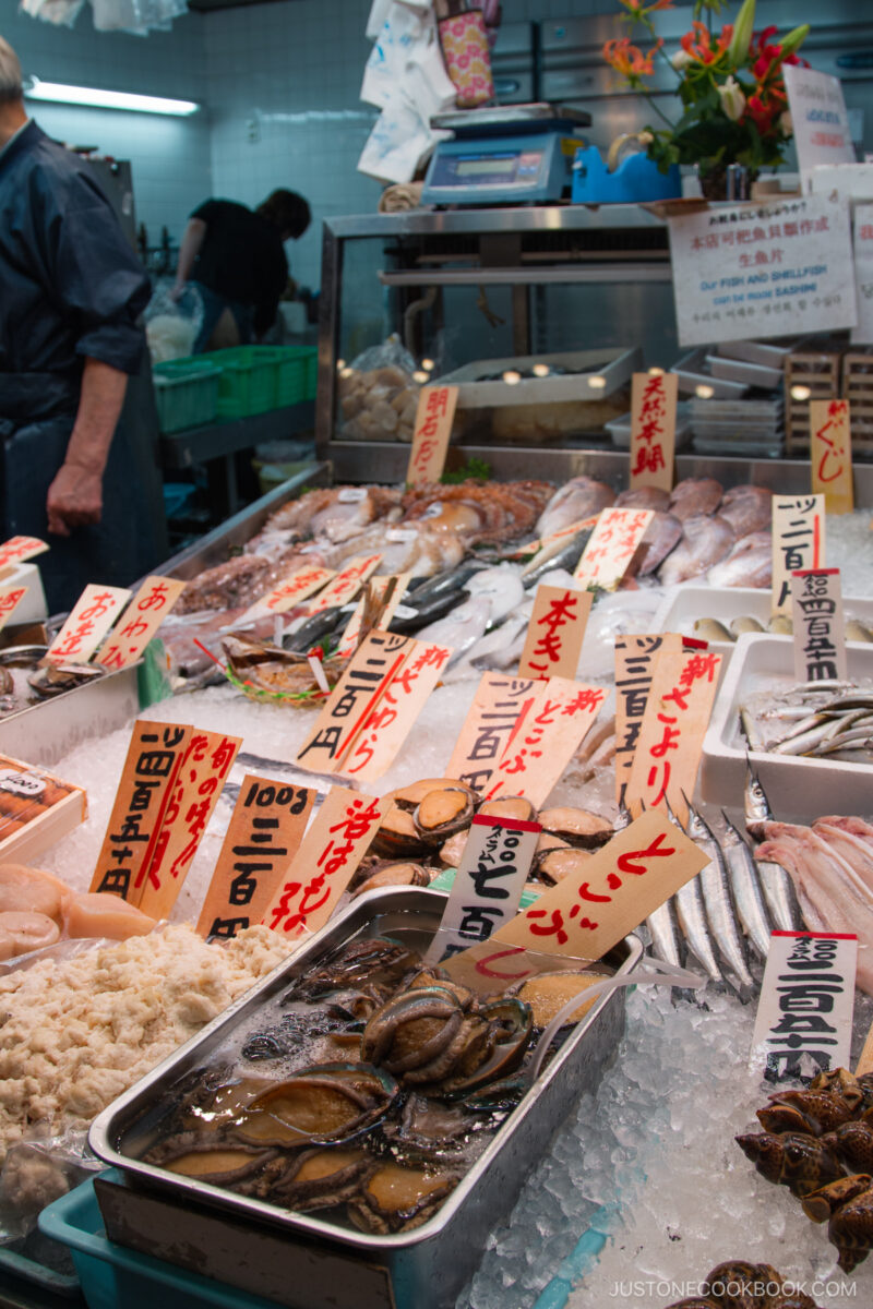 seafood stand in Nishiki Market