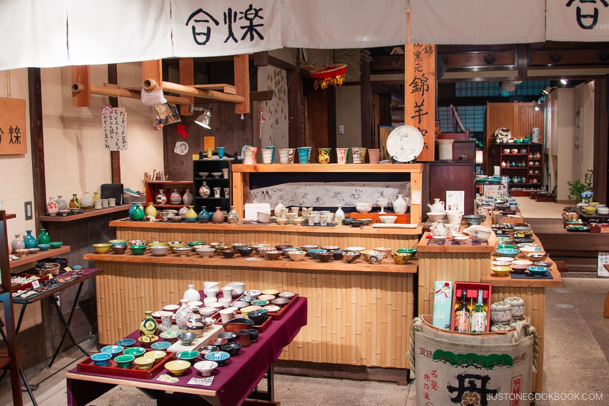 tableware shop in Nishiki market