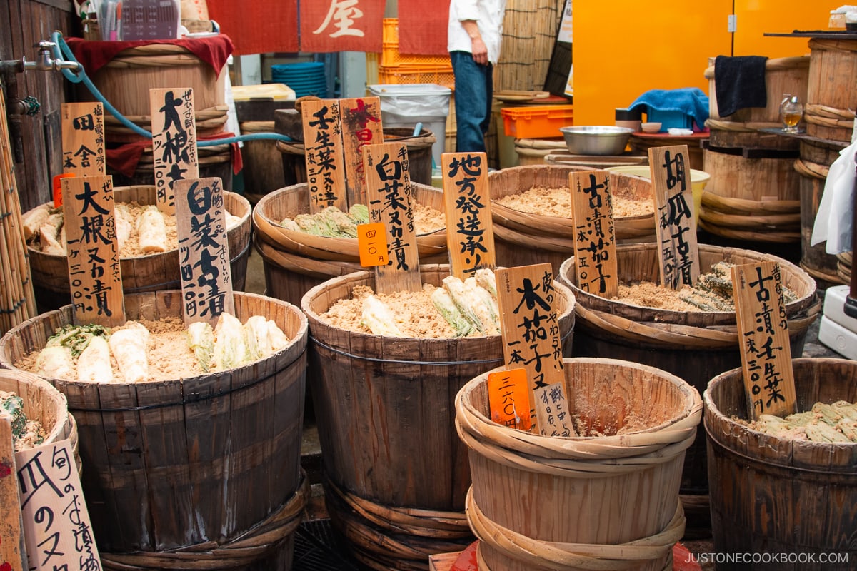 Kyoto preserved vegetables at Nishiki market