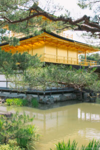 Kinkaku-ji The Golden Pavilion in front of a pond
