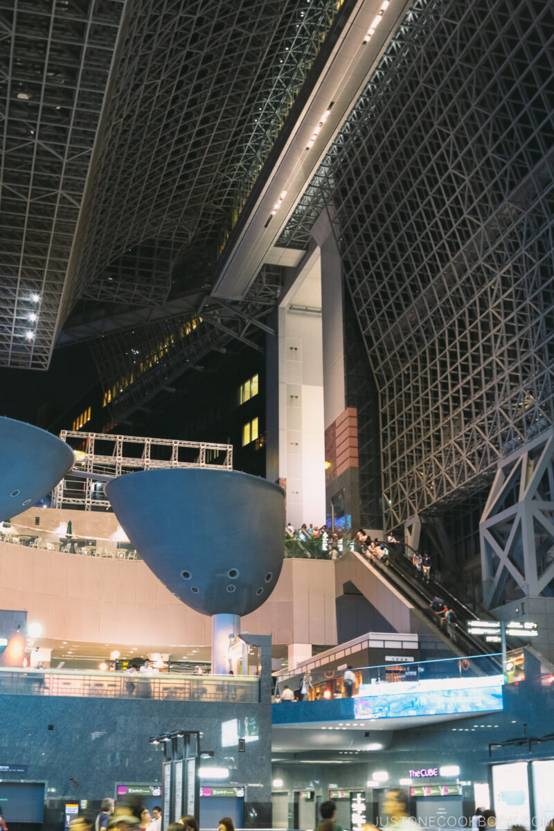 Kyoto Station architecture at night