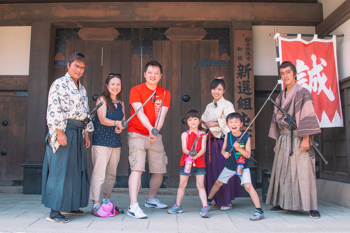 Cosplay Samurai at Toei Kyoto Studio Park