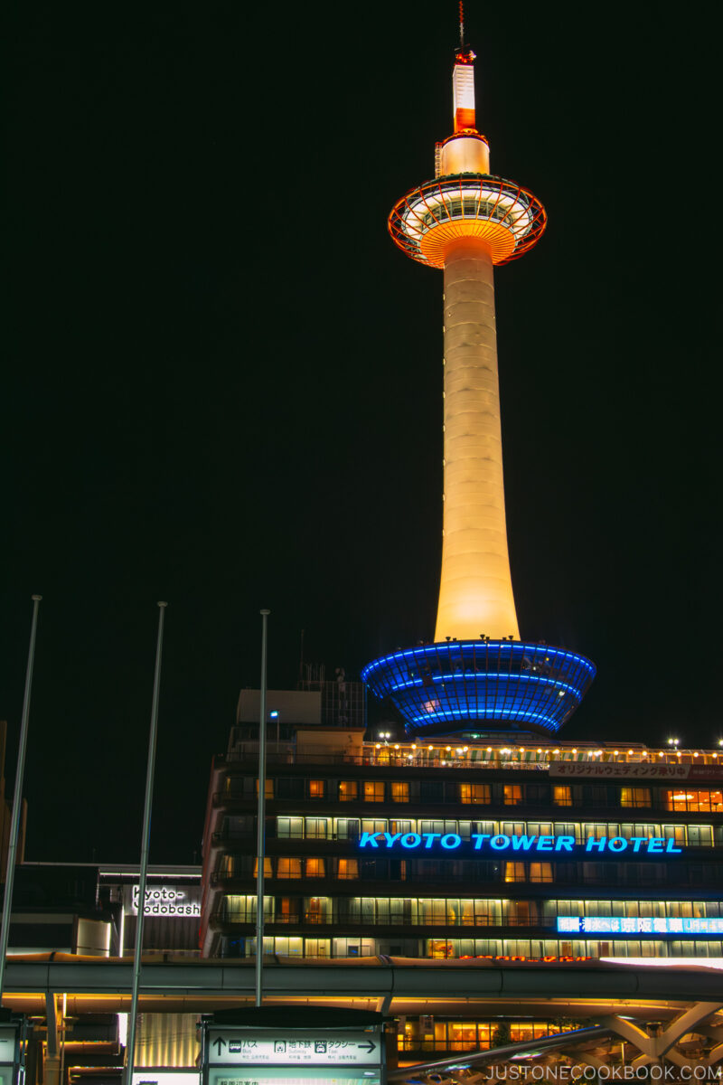 Night Illumination and view of popular hotel Kyoto Tower Hotel