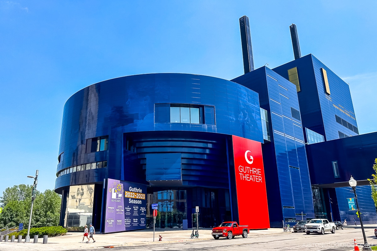 Guthrie Theater