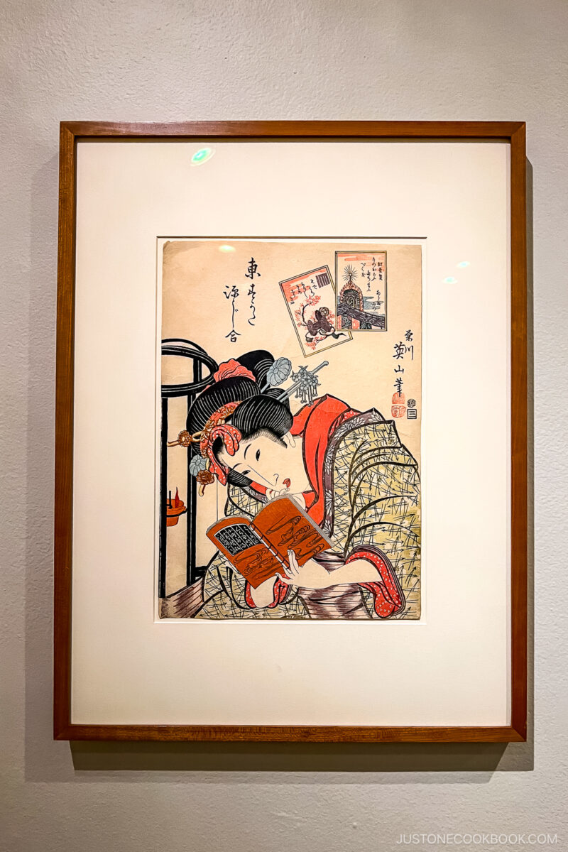 Japanese framed painting