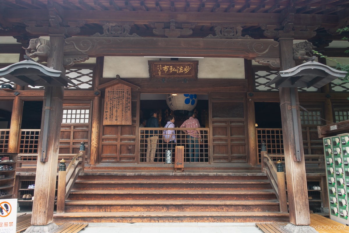 Myoryu-ji Temple Ninja Dera main shrine