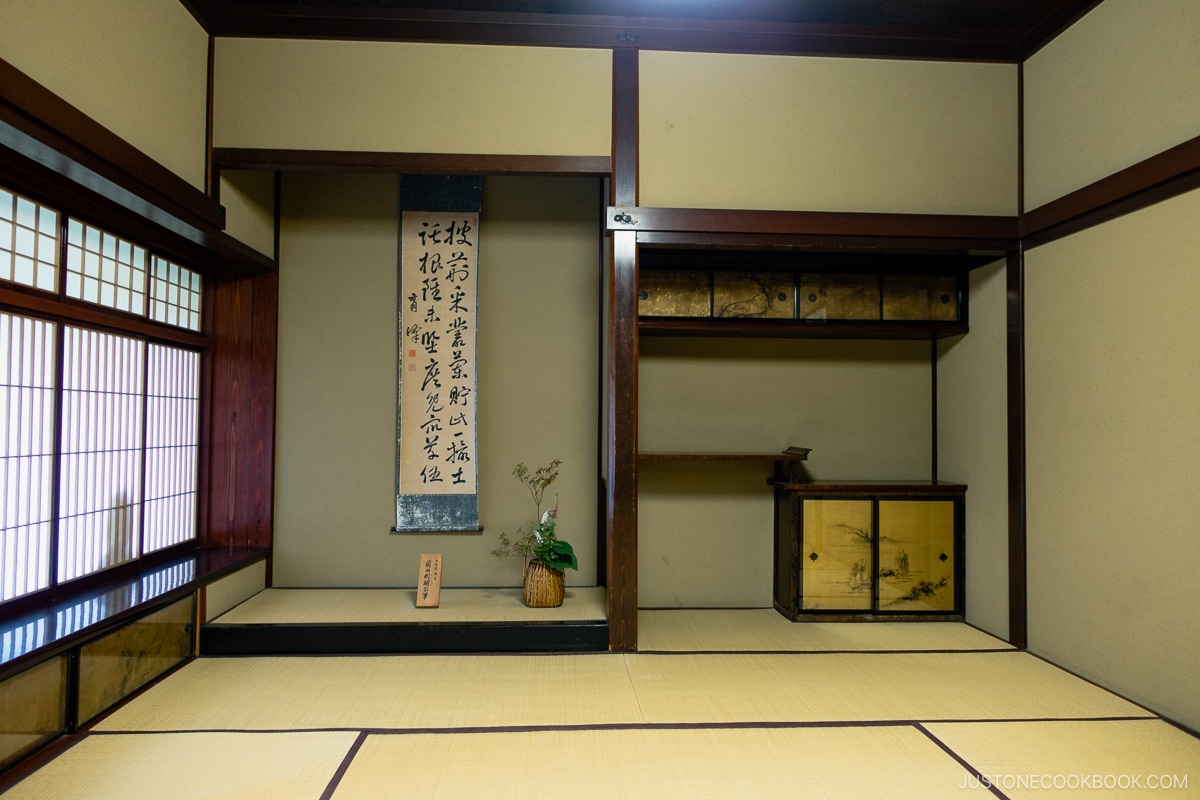 Samurai House traditional Japanese room in Nagamachi Samurai District