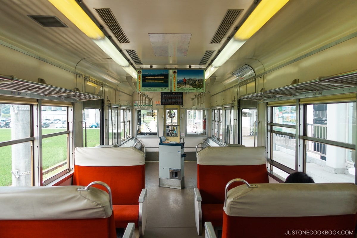 inside an older Japanese train