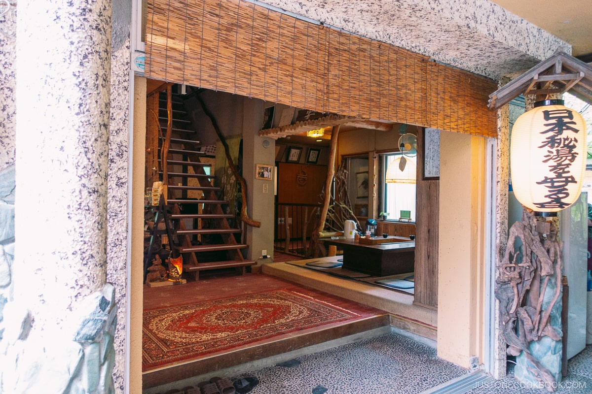 interior of Meiken Onsen