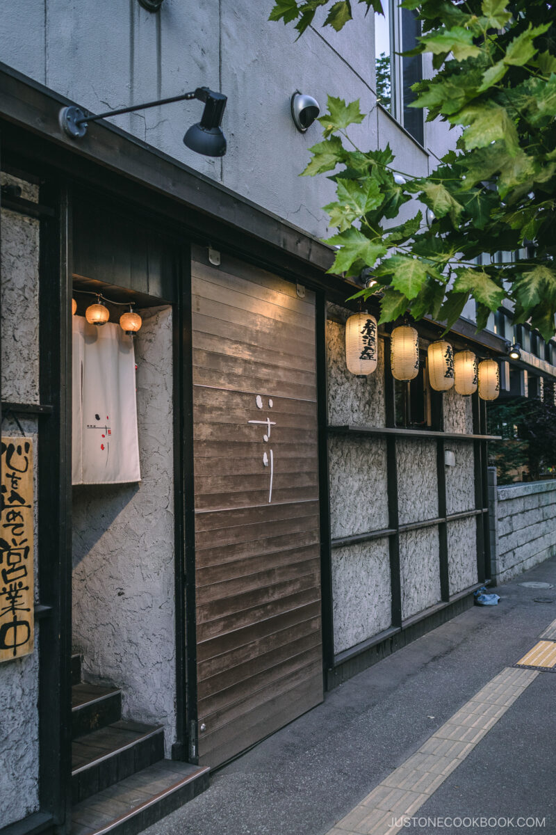 exterior of an izakaya