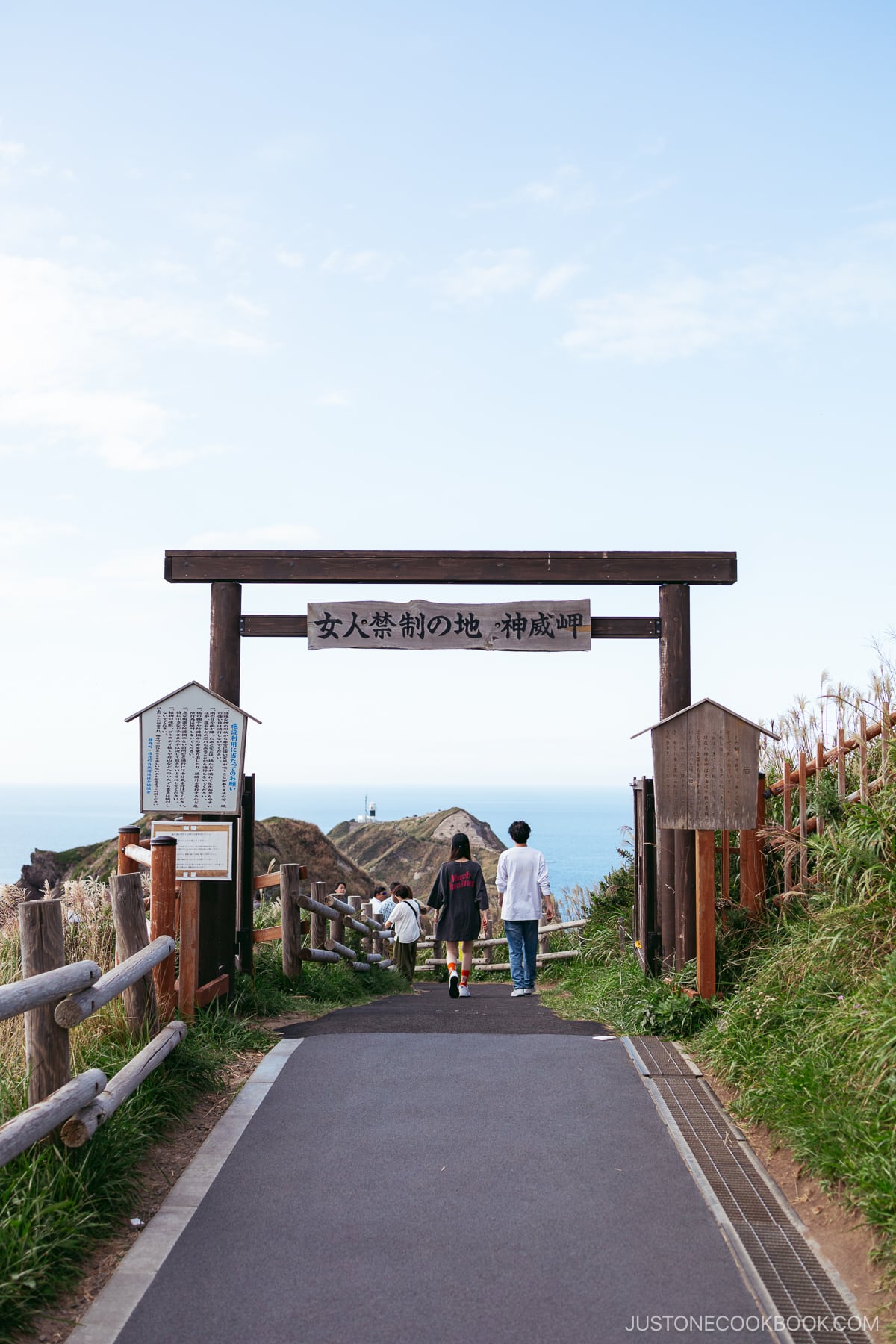 Cape Kamui wooden torii gate entrance