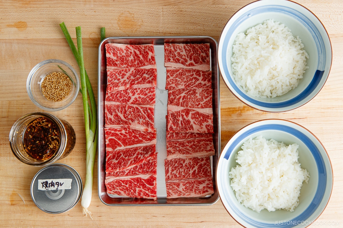 Yakiniku Don Ingredients