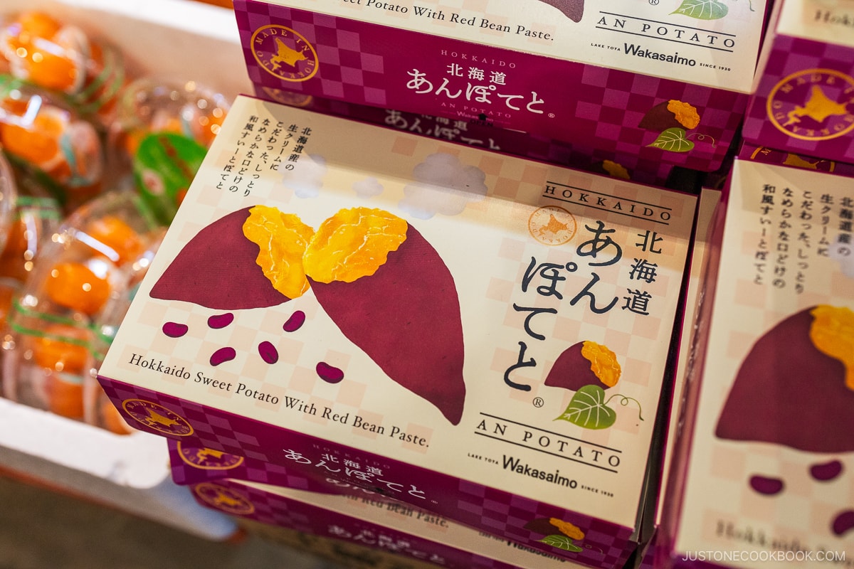Hokkaido sweet potato with red bean paste souvenir box