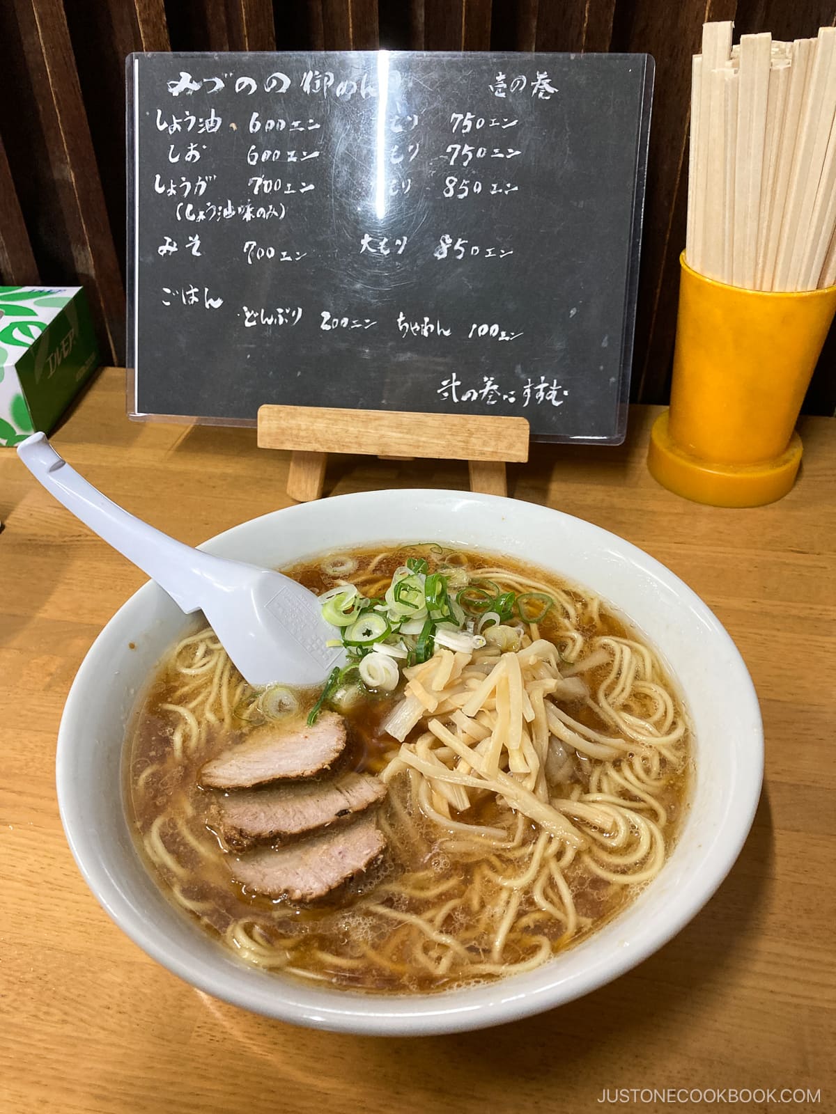 Asahikawa style shoyu ramen topped with char siu, ginger and scallions