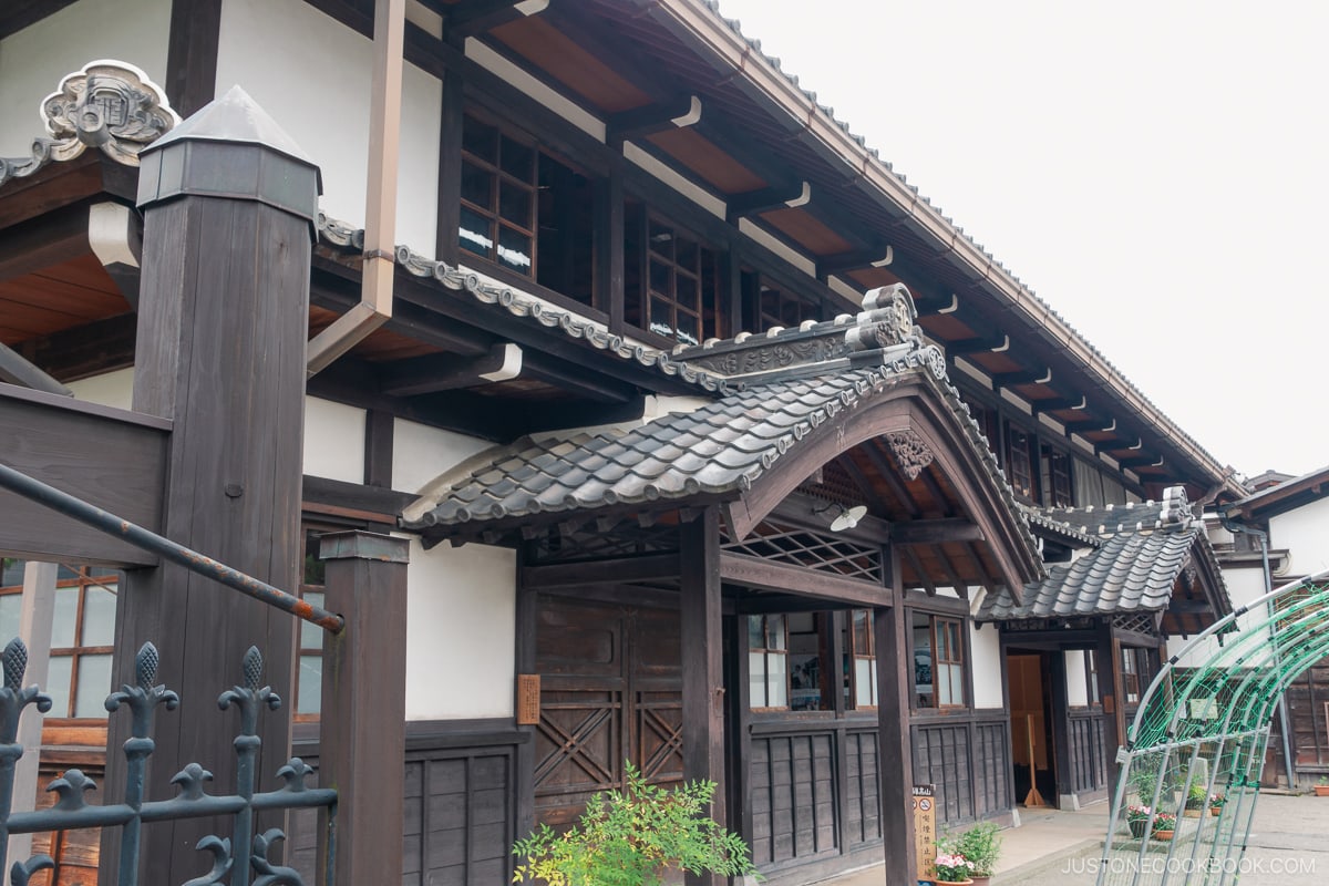 Takayama City Archives Museum exterior facade