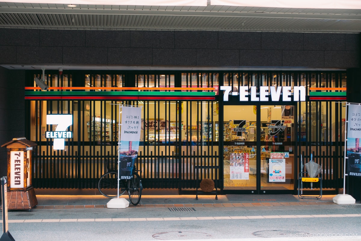7-Eleven convenience store with traditional Japanese style architecture to fit in the surrounding