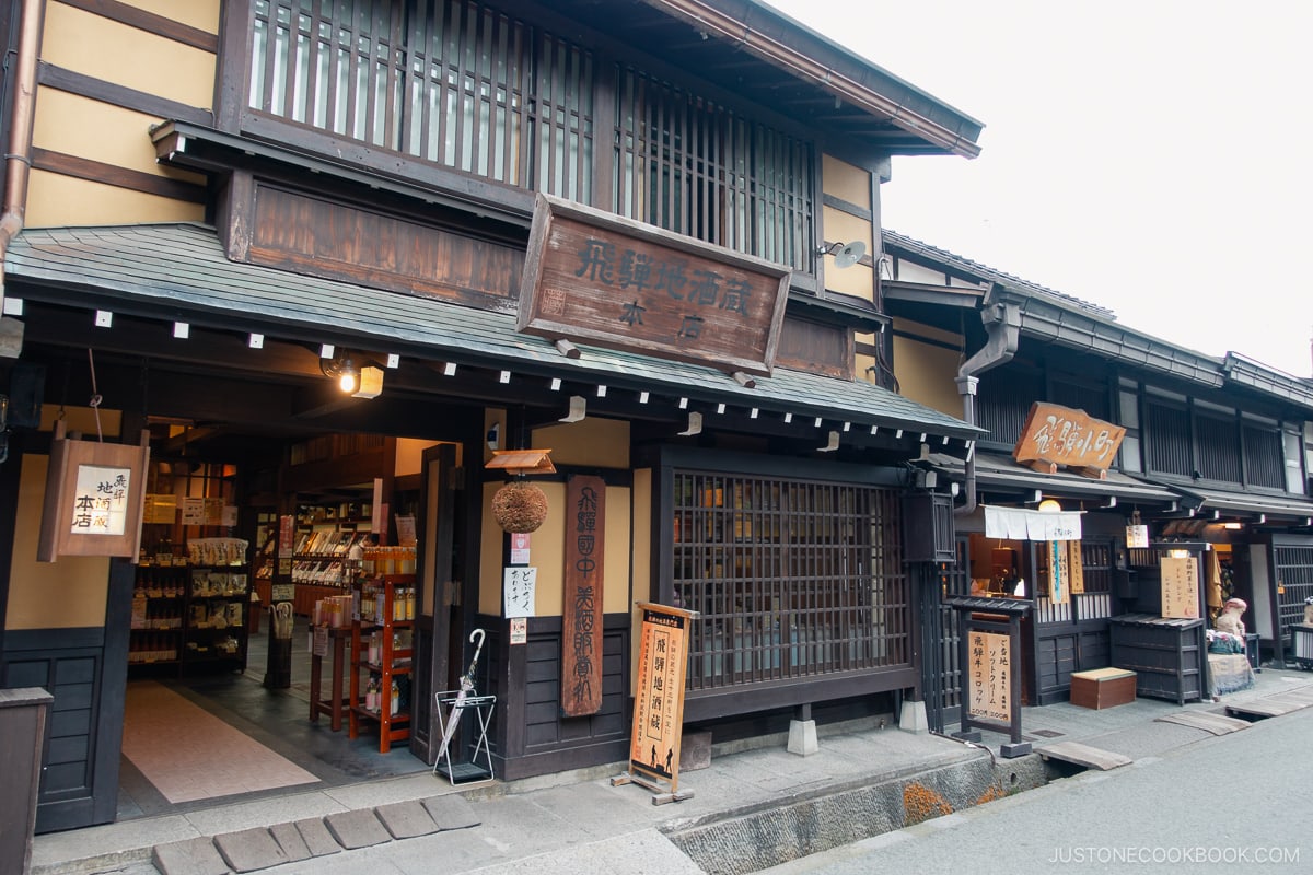 Takayama Sanmachi/Kamisannomachi traditional old street shop selling various local goods