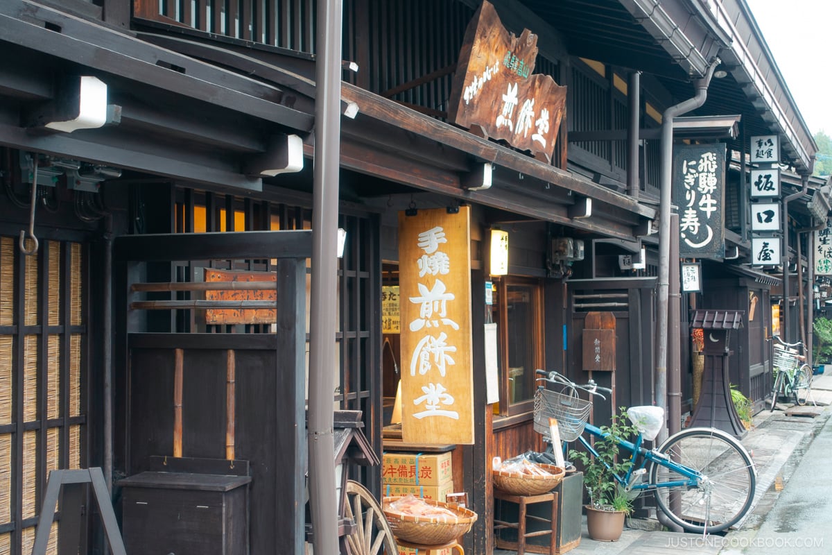 Takayama Sanmachi/Kamisannomachi traditional old street in Takayama