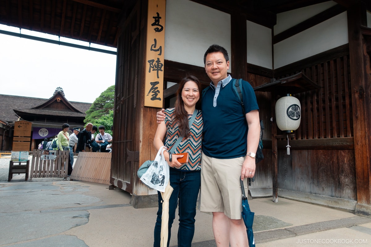 Takayama Jinya entrance