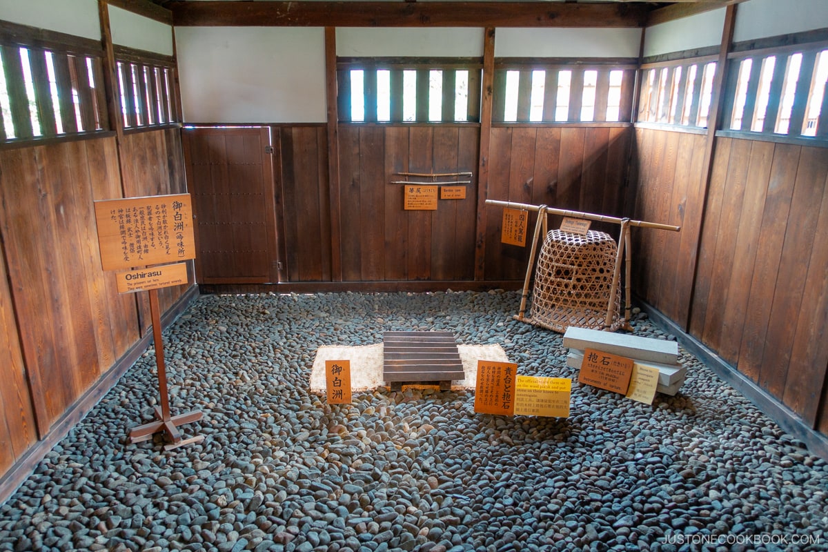 Takayama Jinya Court & Interrogation Room