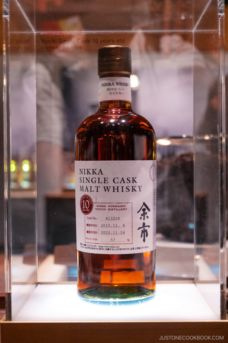 2010 Nikka Single Cask Malt Whisky bottle in a glass case