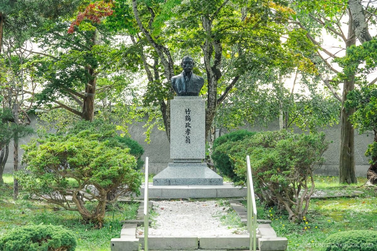 Statue of Yoichi Nikka Whisky founder