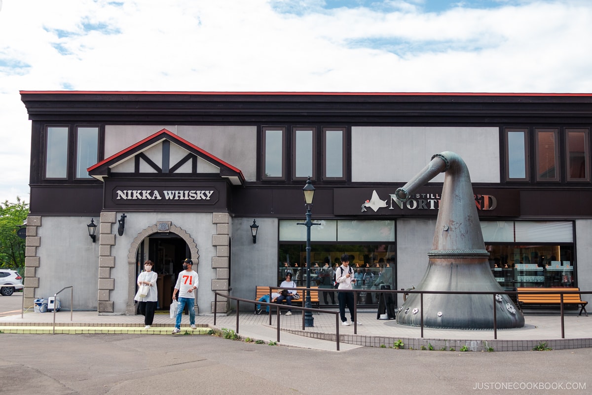 Nikka whisky gift shop exterior