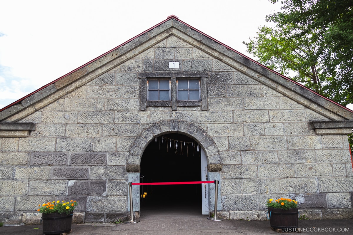 Warehouse No.1 made from stone