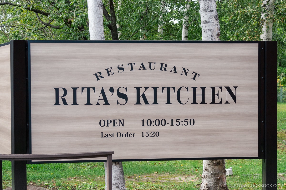 Rita's kitchen sign