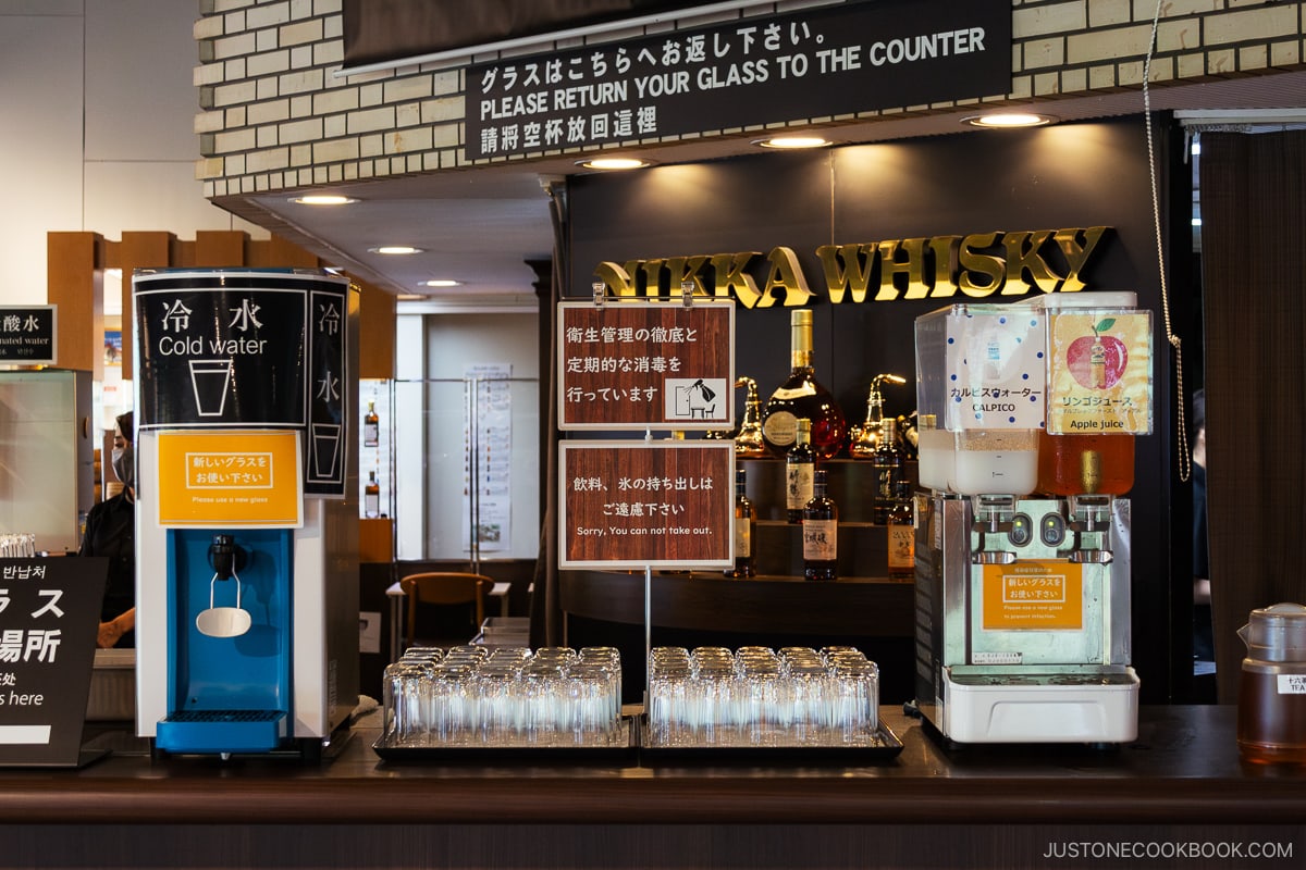 Soft drinks at the whisky tasting bar