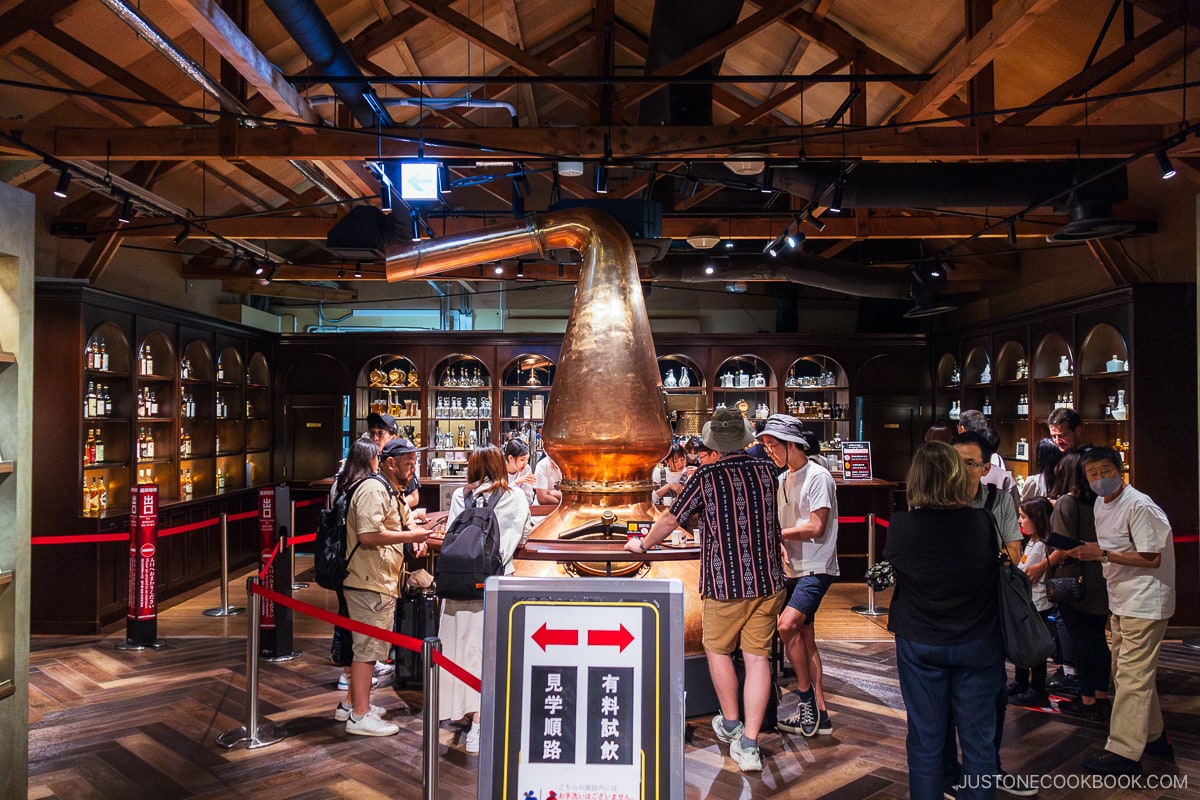 Paid Tasting Bar at the Nikka Whisky Museum