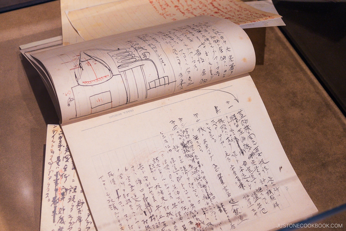Masataka's notebook with Japanese writing and drawings