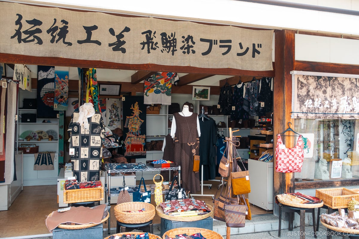 Miyagawa Morning Market shop selling traditional Japanese clothes and crafts