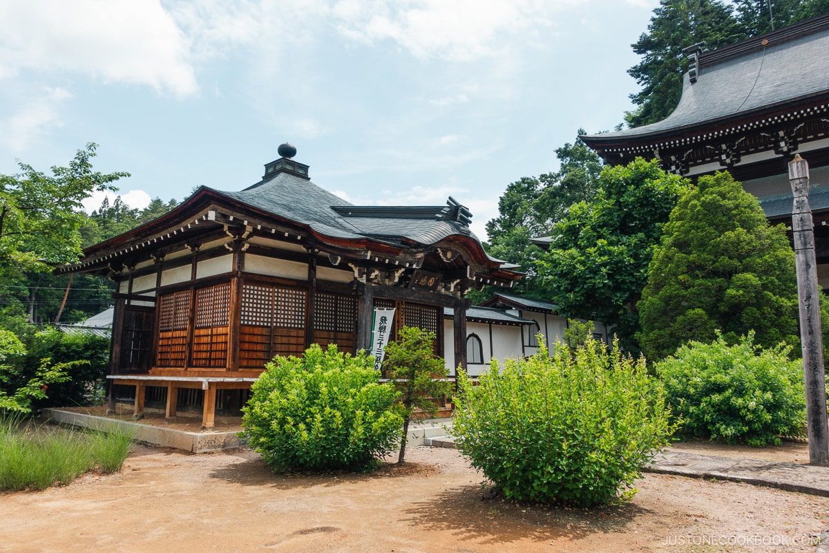 Higashiyama Walking Course