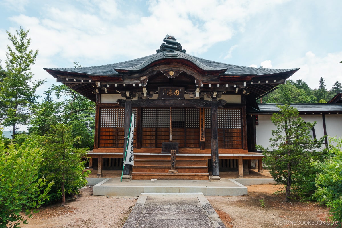 Higashiyama Walking Course