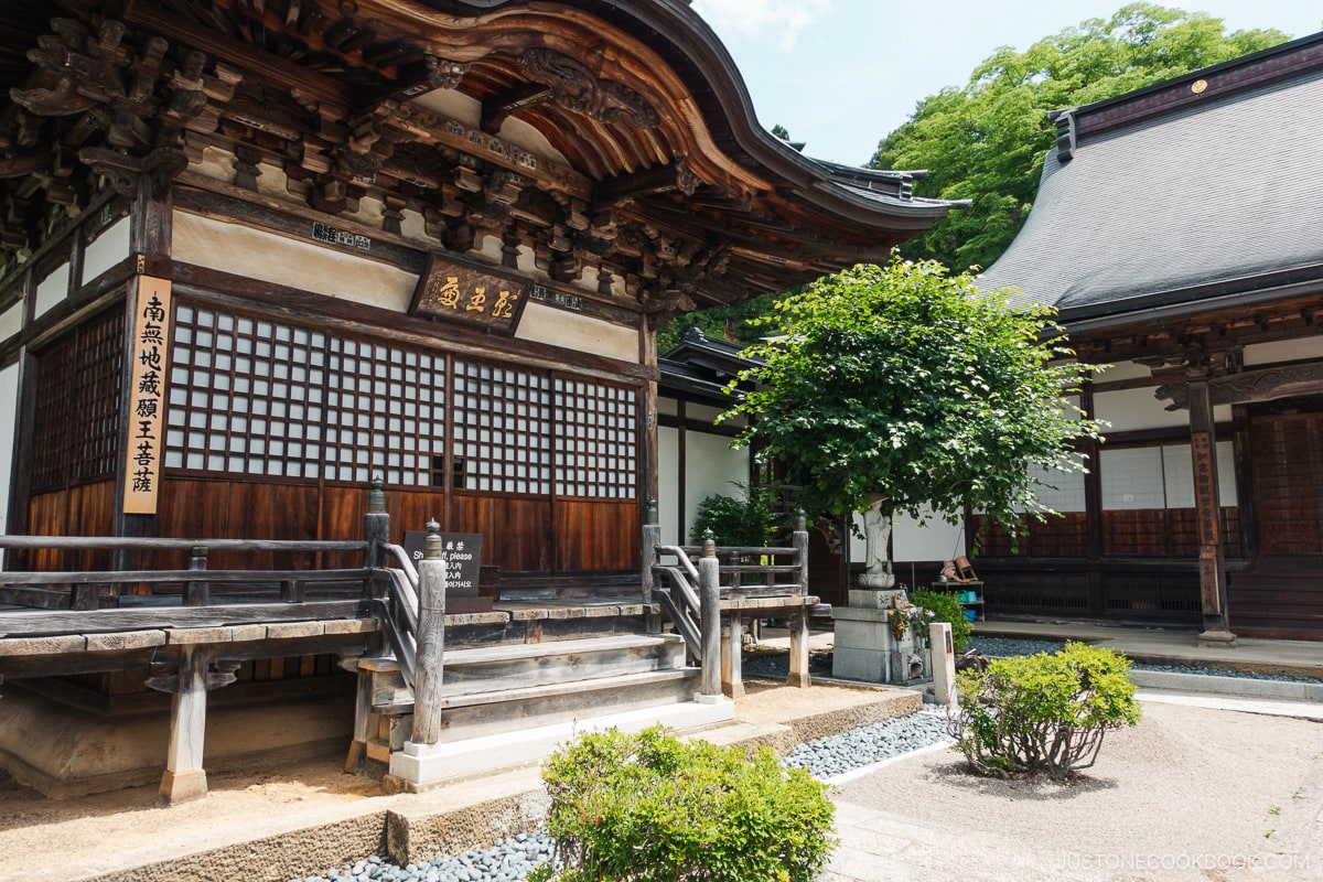 Higashiyama Walking Course