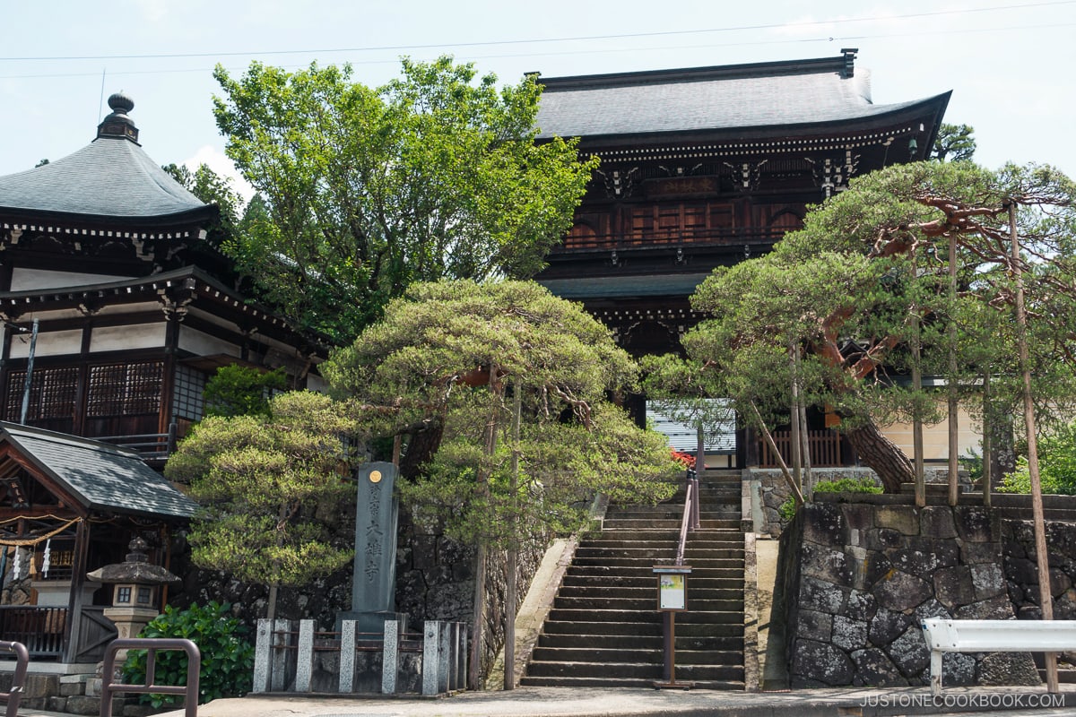 Higashiyama Walking Course