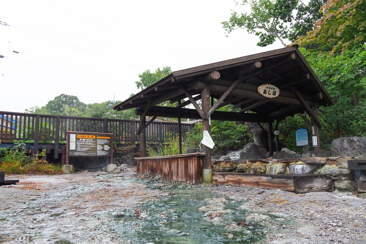 Kawayu Onsen Foot Bath