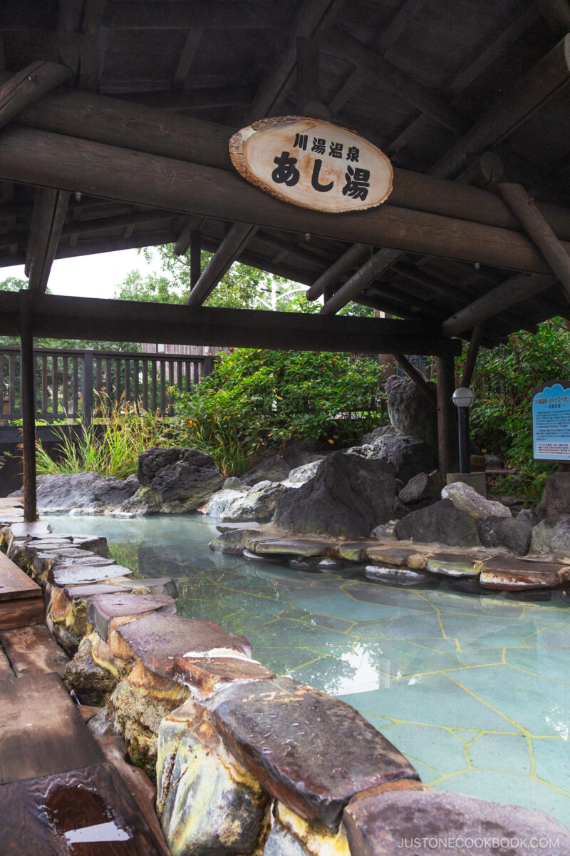 Kawayu Onsen Foot Bath