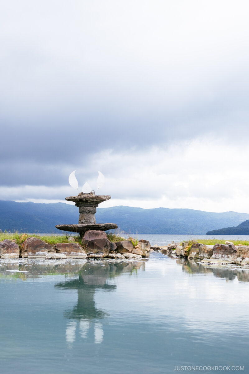 Ikenoyu Open-Air Bath next to Lake Kussharo