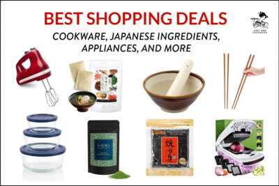 shopping deals 2023, featuring cookware, Japanese ingredients, and appliances