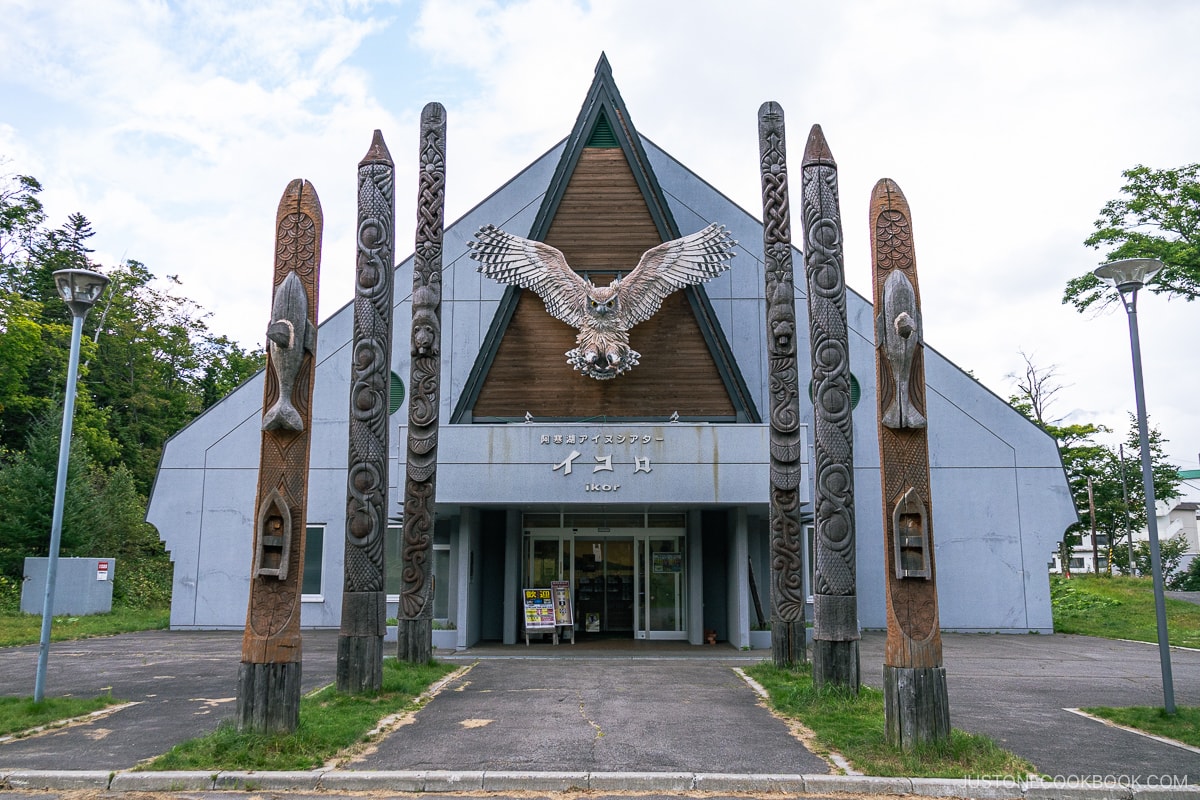 Ikor theater at Lake Akan Ainu Kotan