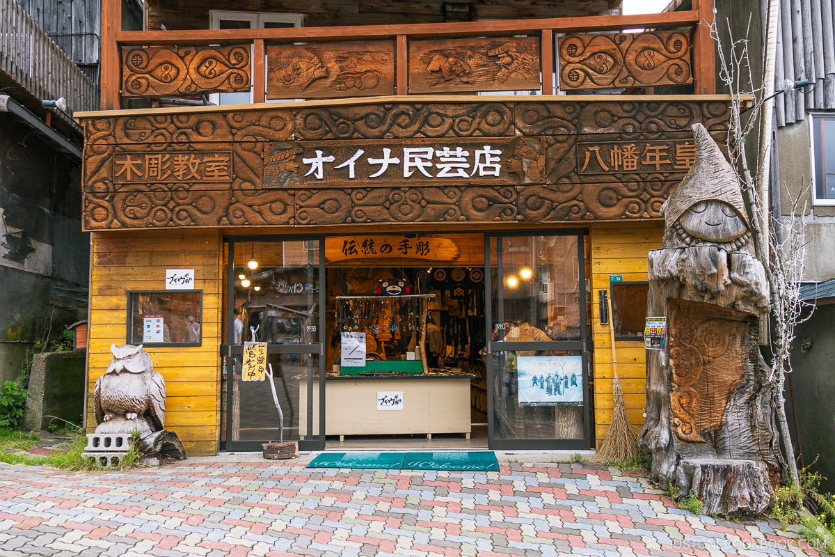 Craft shop at Lake Akan Ainu Kotan